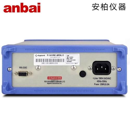 安柏AT2811台式LCR数字电桥仪AT811经济型电感电阻电容仪 - 图2