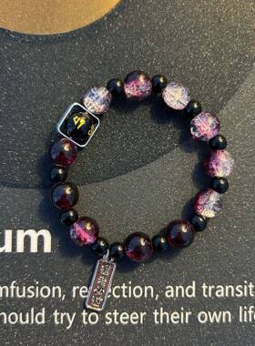 叠戴串珠手錬女简约ins小众百搭手饰感冷淡风手串跨境