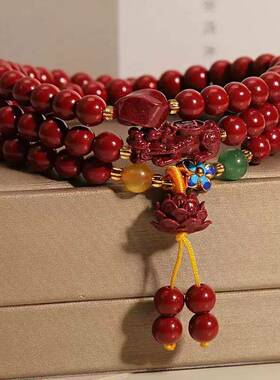 南京鸡鸣文创高含量朱砂手串90颗手链貔貅转运珠本命男女开运礼物