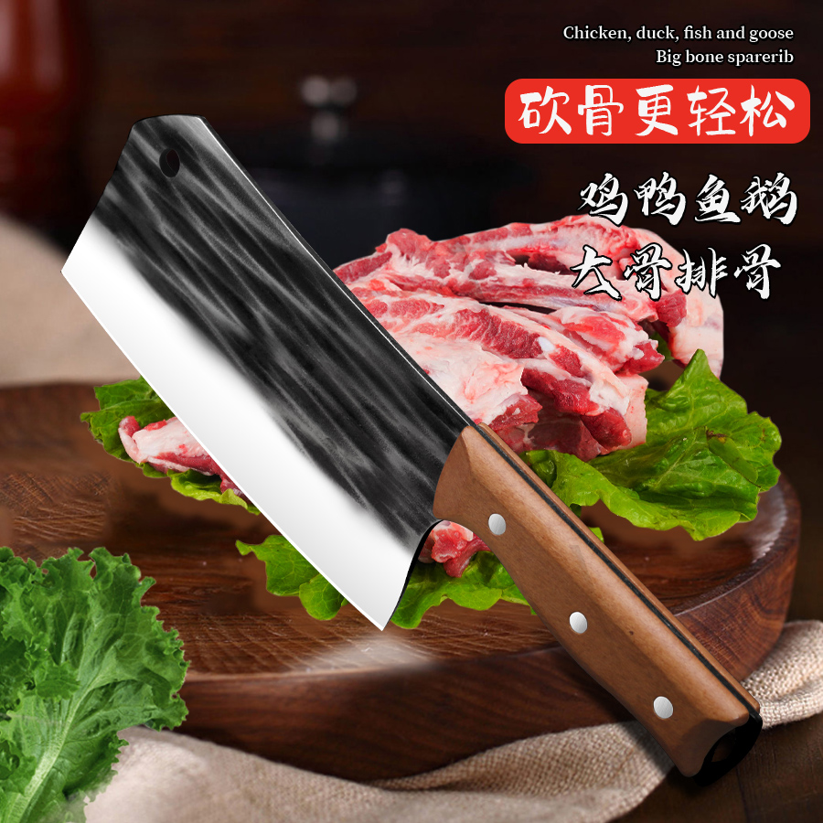 松益刀具菜刀家用斩切两用砍骨头切菜刀切肉刀切片刀斩骨厨师专用 - 图2