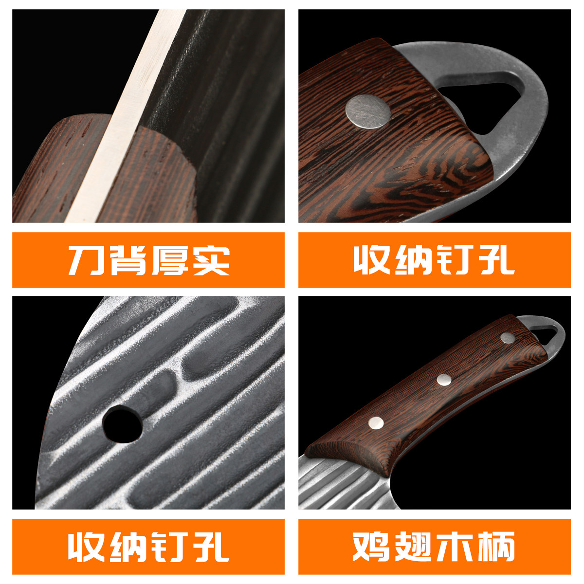 松益锻打刀具菜刀家用斩切两用砍骨头切菜切肉切片刀厨房厨师专用,淘宝优惠券,粉丝福利购,淘宝优惠卷