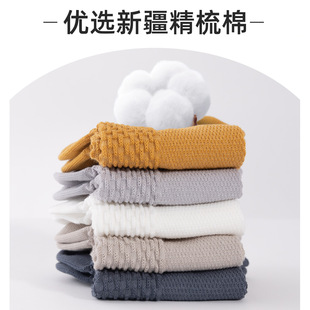 VALLTRUE男士7A抗菌防臭纯棉船袜夏季5双