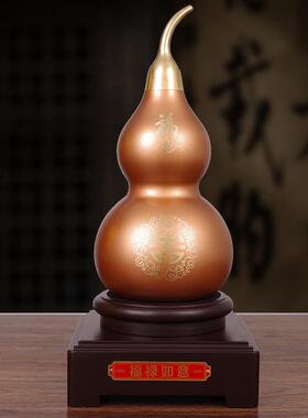铜葫芦一对家居客厅书房摆放店铺开业送礼酒柜乔迁大吉玄关装饰品