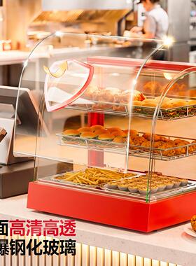 温箱用加热恒温柜小型堡炸鸡汉熟食KX-2板栗保温柜台式商蛋挞展示