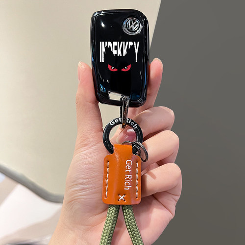 大众帕萨特钥匙套pro迈腾330豪华b9汽车b8宝来探岳途岳CC途昂壳扣 - 图1