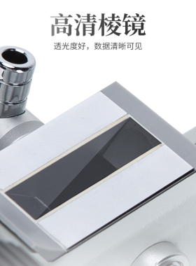 力辰科技阿贝折射仪实验室糖浓度测定仪2WAJ单目折射率阿贝折光仪