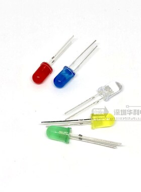 F5 红发红 红蓝黄普绿翠绿白 白发红 高亮LED 5MM 直插发光二极管