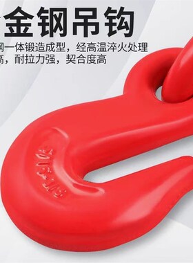 德国进口棘轮拉紧器紧线器货车大件运输紧绳器链条收紧器铁链双钩