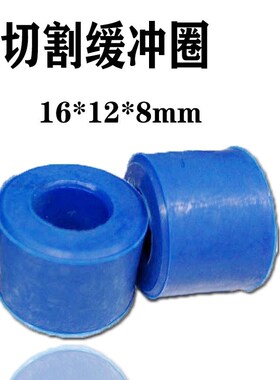 线切割配件大全泰州机联轴器运丝电机连接器外径58总成52四角8mm