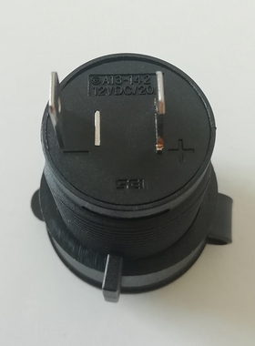 汽车点烟器母座防水12V20A大功率车载电源插座24V改装通用新品