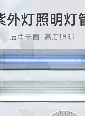 力辰科技 SW-CJ-1D单人单面垂直送风净化工作台 超净工作台SC认证