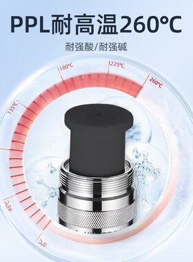 力辰科技不锈钢水热合成反应釜防爆高温高压实验室不锈钢消解罐