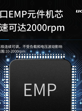 力辰科技超薄磁力搅拌器不锈钢二四六多联工位小型电动磁力搅拌机