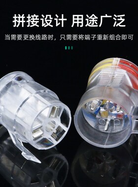 二进四出三进6六出 电线连接器分线器接线端子快速接头LT-724/736