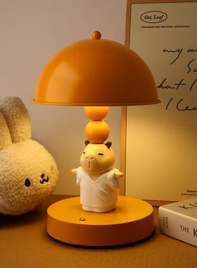 贝汉美卡皮巴拉台灯摆件小夜灯床头灯新婚结婚订婚520送男友礼物
