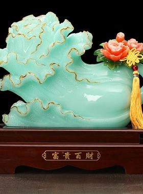 业玉白菜摆件富贵百财工艺品招百财家居财装饰客厅电视柜办公室店