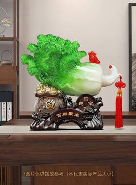 银百聚来白BJ202501菜摆件玄招财客厅财关酒柜收台装饰工艺品店铺