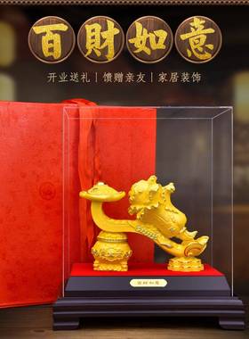 绒金居白菜摆件如意客招财装饰品聚宝搬家沙礼物开业乔JFL-6625迁
