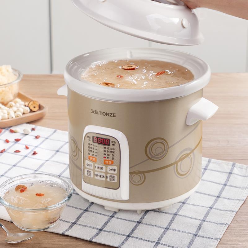 天际（家电） DGD40-40HZ天际炖炖锅陶电瓷全自动5L升家用34人6大 - 图1