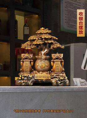 生意兴隆招收BJ-20230财发财树摆件狮子客厅台办公室银柜装品饰店