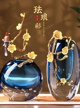 轻奢珐瑯彩插瓶客厅端LDY-RV65装饰工艺礼品水摆饰琉璃高高级感晶