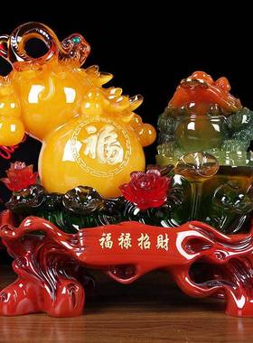 招芦葫金蟾摆件 风水吉祥家居客厅装饰12299400工艺礼 品开业收财