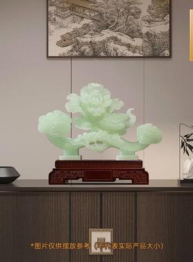 百办财如意白菜件玉如意招财客厅公室酒大气装BJ202505柜饰乔迁开
