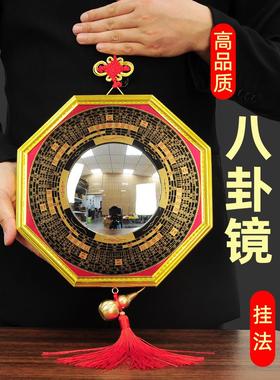 凸镜凹镜八卦镜玻璃镜子家用门厅中式大门桃木创意大门凸面加葫芦