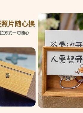 桌面小夜灯相框咖啡酒吧摆台网红氛围灯创意diy复古礼物国风摆件