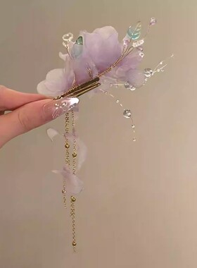 紫藤之恋~绝美森系紫色花朵发夹女春季超仙氛围感头花发饰发卡子