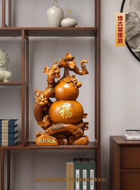 招财纳福葫芦摆件中式家居客厅玄关酒柜博古架装饰品新家乔迁礼物