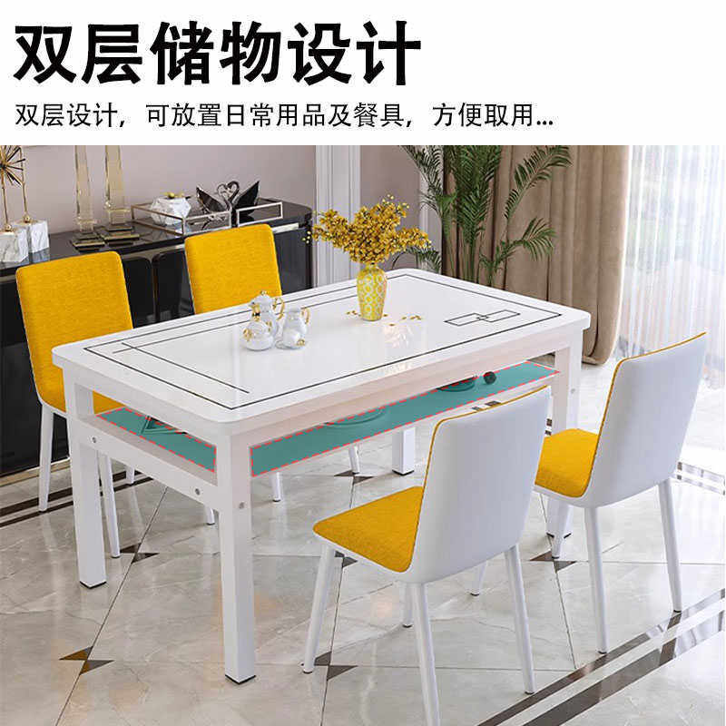 新疆包邮钢化玻璃餐桌椅组合双层吃饭桌子桌椅餐厅客简约小户型家,淘宝优惠券,粉丝福利购,淘宝优惠卷