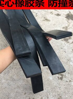 耐油橡胶条实心橡胶扁条 减震垫缓冲橡胶垫 扁条密封胶条缓冲胶条