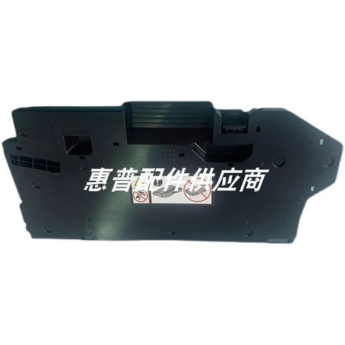 施乐CP318dw CM318 475AP CP505d 555d CP315dw 废粉盒 废粉仓 - 图1
