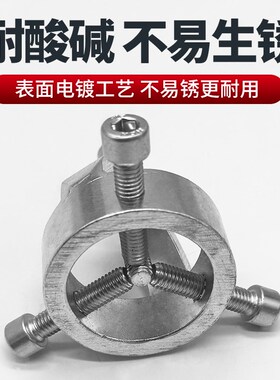 油烟机风轮拉马器拆卸工具涡轮拉码烟机万能拔轮器叶轮清洗专用