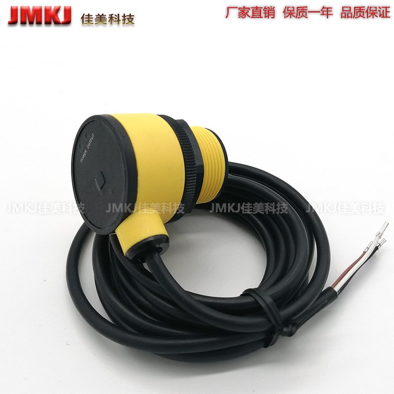 超声波传感器T30UXIB W/30 T30UXUB W/30 T30UXUBQPMA T30UXUCQPM - 图1