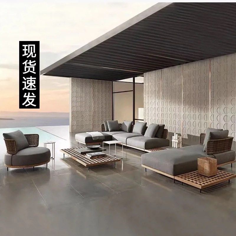 户外沙发柚木格子沙发庭院别墅花园休闲沙发组合防水防晒藤编沙发,淘宝优惠券,粉丝福利购,淘宝优惠卷