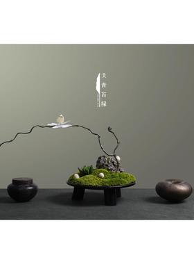 天青苔绿 大理石花器干枝艺术摆件 样板间酒店会所茶室桌面苔藓