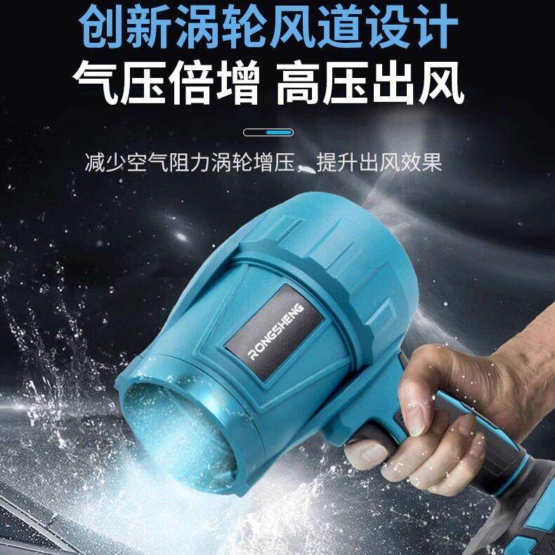 无刷暴风机大功率暴力风扇工业级涵道涡轮除尘吹水锂电鼓风吹风机,淘宝优惠券,粉丝福利购,淘宝优惠卷