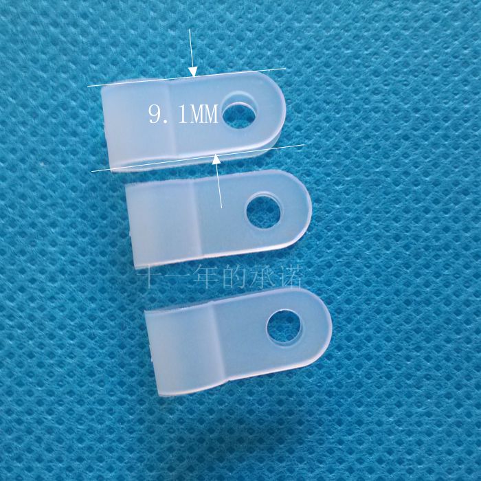 r型线夹6.4mm 配线固定纽 电线线卡 线扣 固定线扣 线卡 R型线夹 - 图0