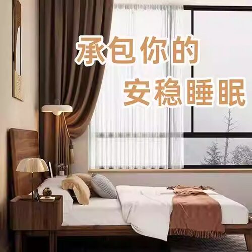 鲁班岛 雅风榻 北美黑胡桃木床现代简约轻奢双人床主卧1.8m床 - 图0