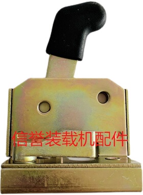 小装载机铲车工程车电动车502门锁通用定位锁门把锁工程机械配件