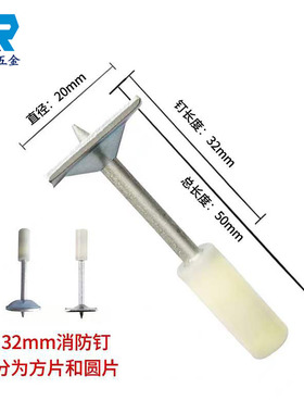 消音吊顶射钉枪用集成木工消防钉吊顶神器一体射钉炮钉枪钢钉管卡