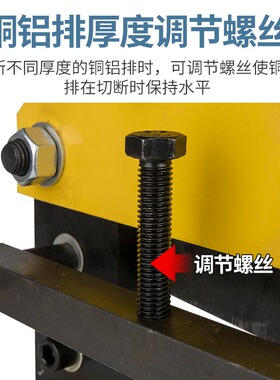 液压切排机 电动母线加工机CWC-150/200铜排铝排手动液压切断机