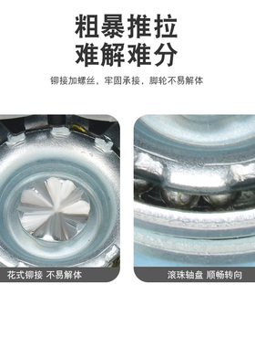 轴承轮冰柜移动底座可推动万向滑轮支架冷藏柜展示柜垫高防水托架