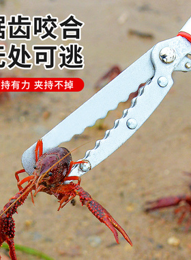 蛇夹子消防伸缩加长夹蛇器防咬野外神器鳝鱼叉泥鳅赶海蛇钩夹大挟