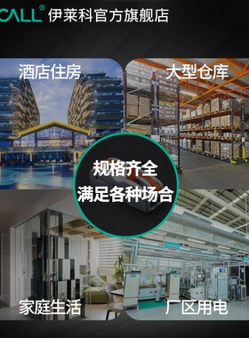 快速接线端子电线连接器插拔式软硬导线冷压端子接头接线盒并线器