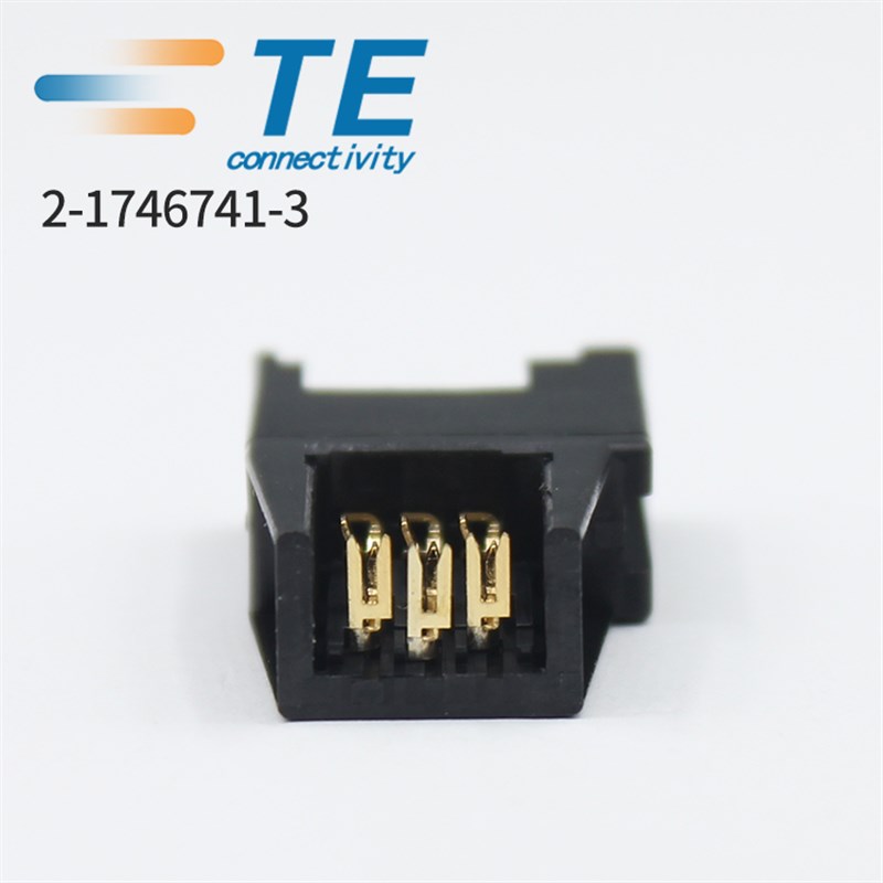 2-1746741-3泰科TE安普AMP原装e-con连接器LED开关接插件3芯母头 - 图0