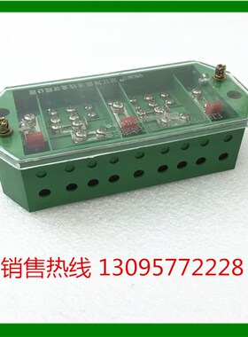 浙江海燕接线盒 三相三线电能计量联合接线盒 FJ6/DFY2