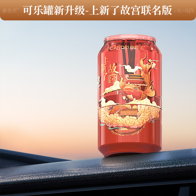 图 5